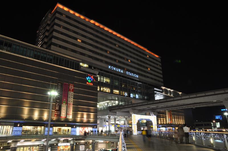 foto_20101113_2032_02.jpg - [de]Das mal ein schöner moderner Bahnhof.[en]This is a nice and modern train station.