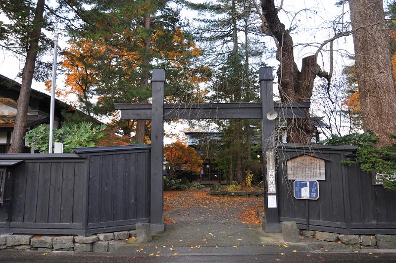foto_20101115_1333_02.jpg - [de]Eingang zum ersten Samurai Haus TBD.[en]Entrance to the first samurai house TBD.