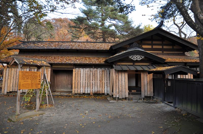 foto_20101115_1409_01.jpg - [de]So ein Samurai-Haus ist nicht klein.[en]Those samurai villas are not really small.