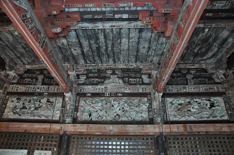 foto_20101118_1512_02.jpg - [de]Schöne Ornamente in der Dachkonstruktion.[en]Nice ornaments in the roof.