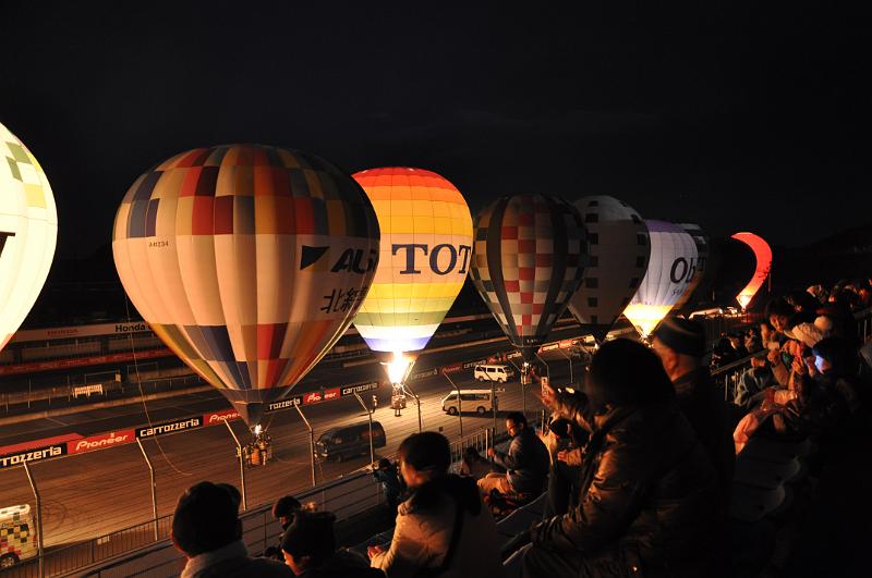 foto_20101120_1901_01.jpg - [de]Und ergeben ein schönes Lichterspiel.[en]And result in a nice changing light.