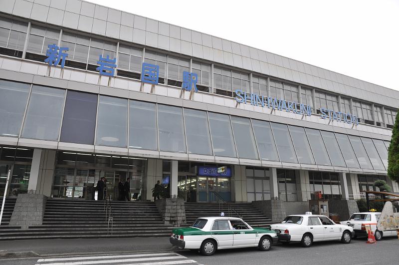 foto_20101108_1102_03.jpg - [de]Ein Prachtbau aus den 60er oder 70er Jahren.[en]A "beautiful" example of 60's or 70's architecture.