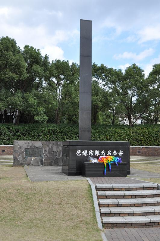 foto_20101109_1134_01.jpg - [de]Hier lag das Epizentrum der Explosion in ca. 500m Höhe.[en]This is the location of the hypocenter of the explosion in about 500m above ground.