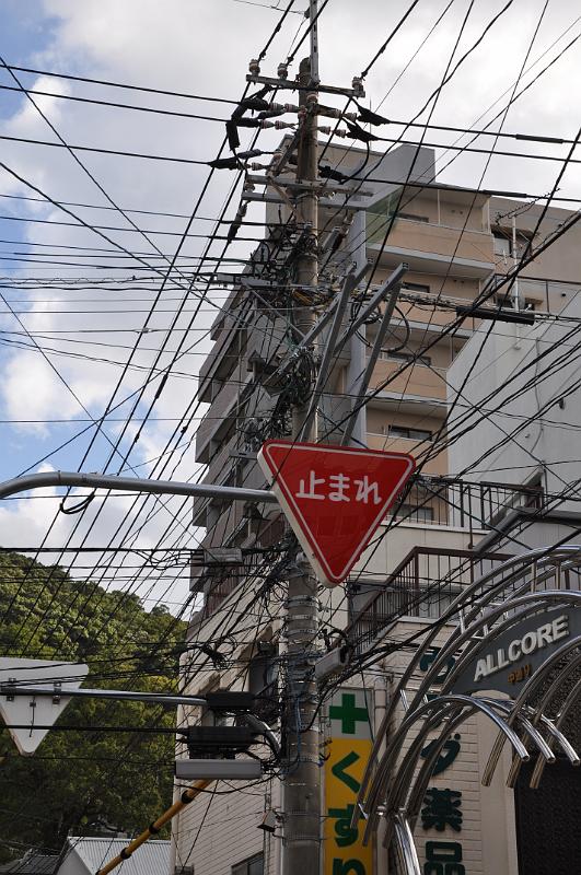 foto_20101109_1346_01.jpg - [de]Das ist doch eine wartungsfreundliche Elektroinstallation.[en]Maintenance friendly electric installation.