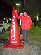 foto_20101109_2125_01