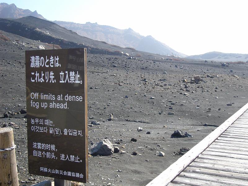 foto_20101112_1110_01.jpg - [de]So muss es auf dem Mond aussehen (ohne Schilder und Laufweg).[en]This is how I imagine the moon surface to looke like (without sign and walkway of course).