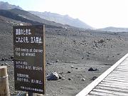 foto_20101112_1110_01