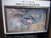 foto_20101112_1111_01