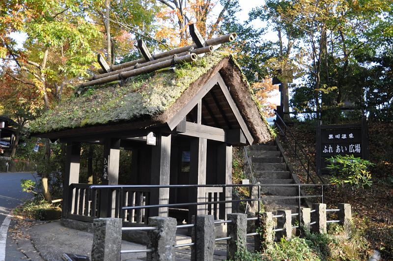 foto_20101112_1621_01.jpg - [de]Man mag es nicht glauben, aber das ist eine Raucherecke mit Regendach.[en]You won't believe it, but this is the smoking area with rain cover.