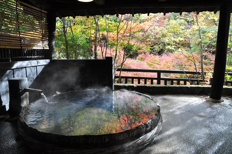 foto_20101113_0904_01.jpg - [de]Und wir starten den Tag mit einem Bad im herrlichen Rotenburo.[en]We start the day soaking in the very nice rotenburo.