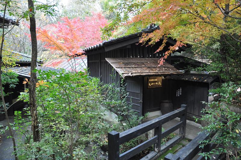 foto_20101113_0953_02.jpg - [de]Eingang zum öffentlichen Badehaus.[en]Entrance to the shared bath.